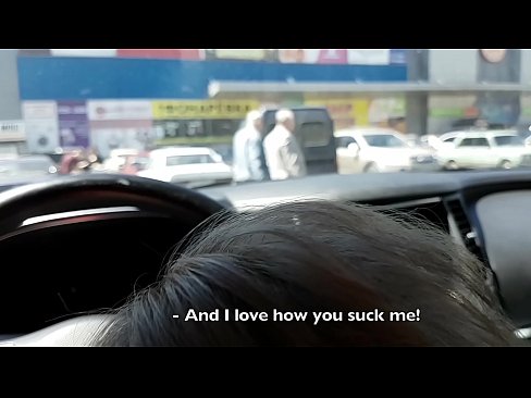 ❤️ Suttet lige på parkeringspladsen udenfor supermarkedet ☑ Sex video at da.hentaiteca.ru ❌❤